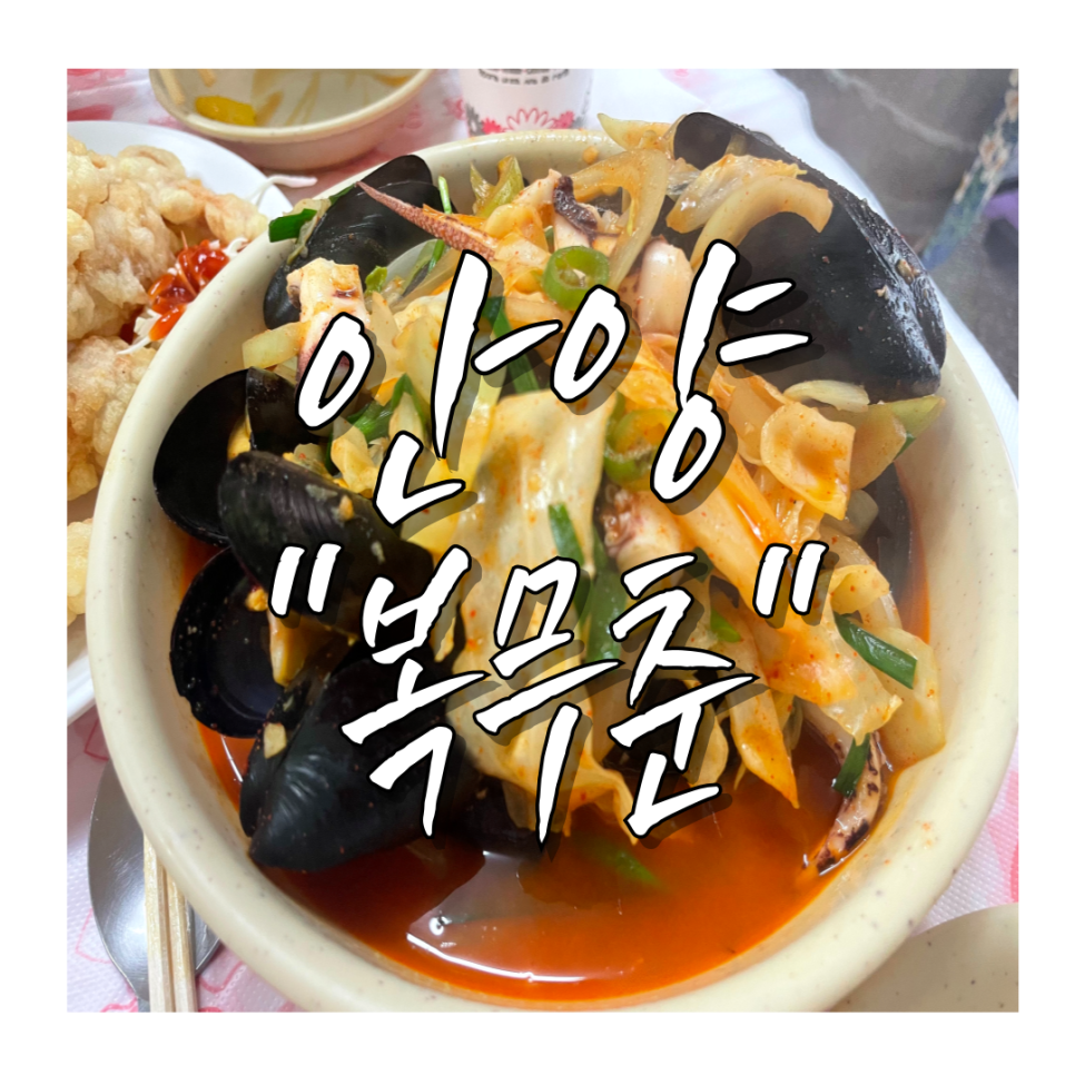 안양로398번길 이미지