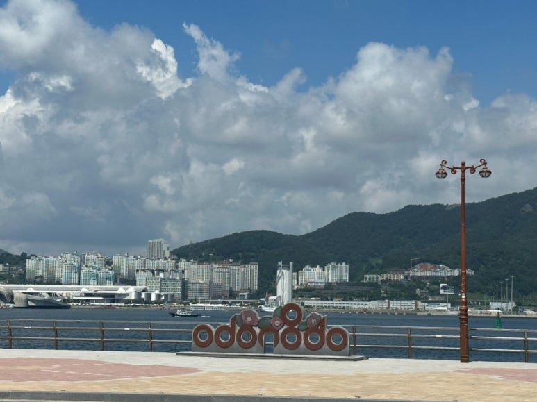오동도유람선 이미지