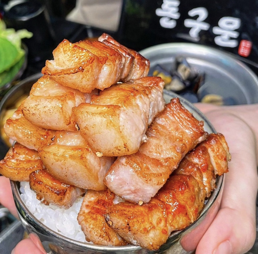 돈구운 이미지