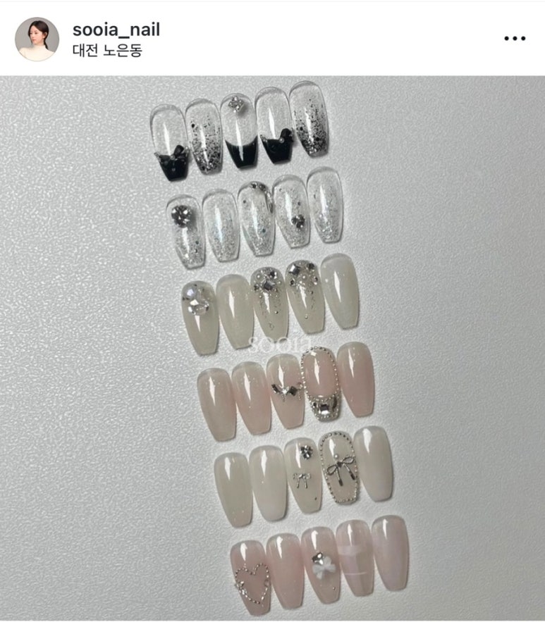 수이아 네일 이미지