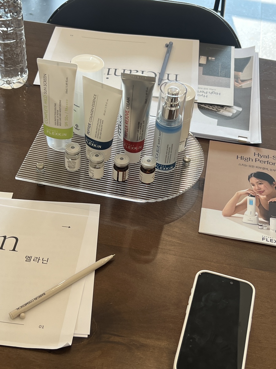 바른코스메디컬 이미지