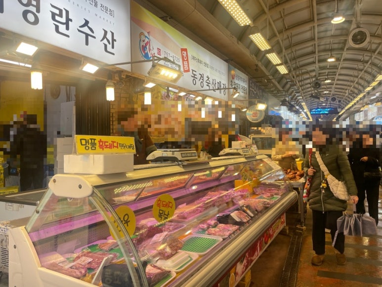 동경축산 이미지
