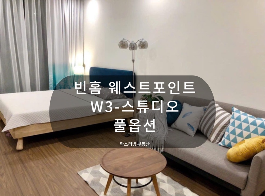 빈디자인스튜디오 이미지