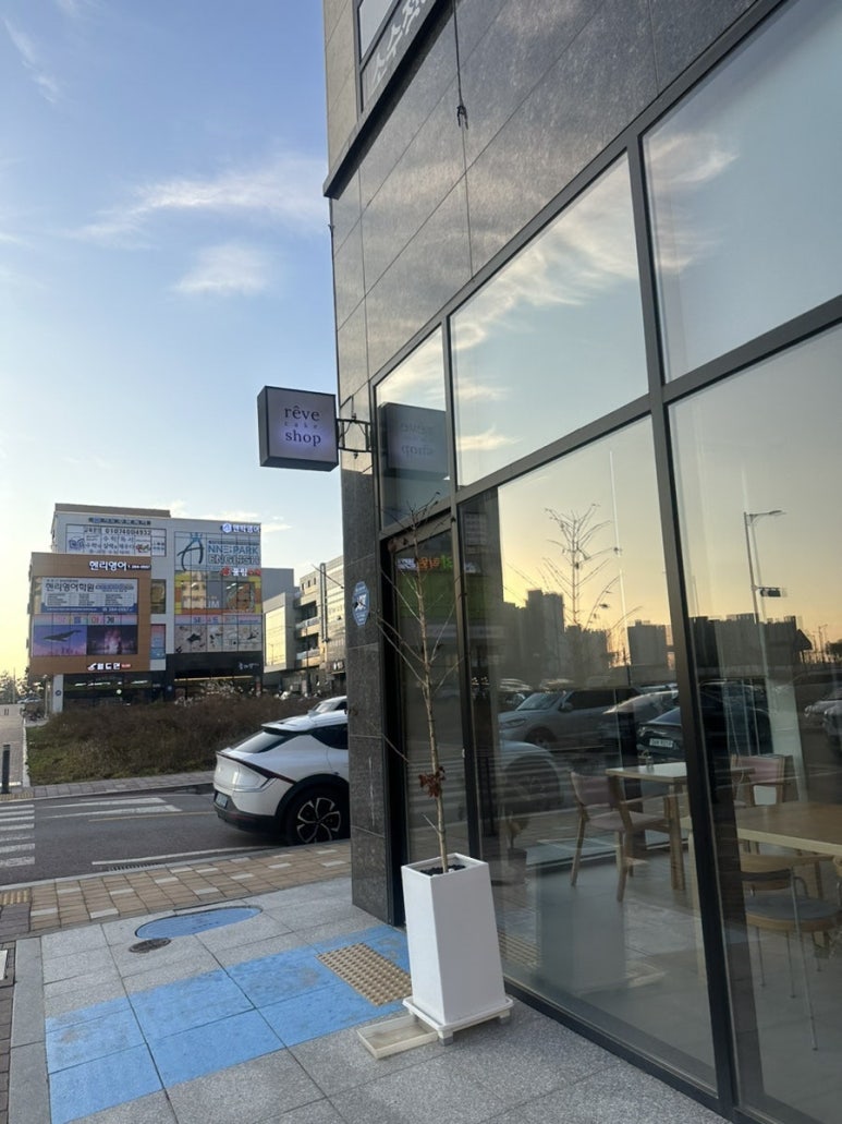 카페레브 이미지