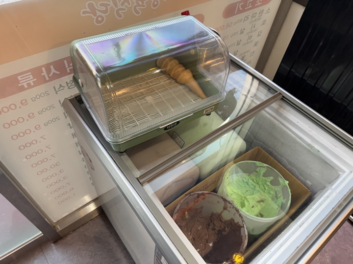 친구네정육식당 이미지