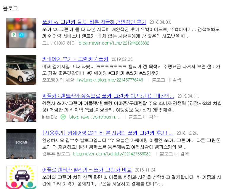 피플업 이미지
