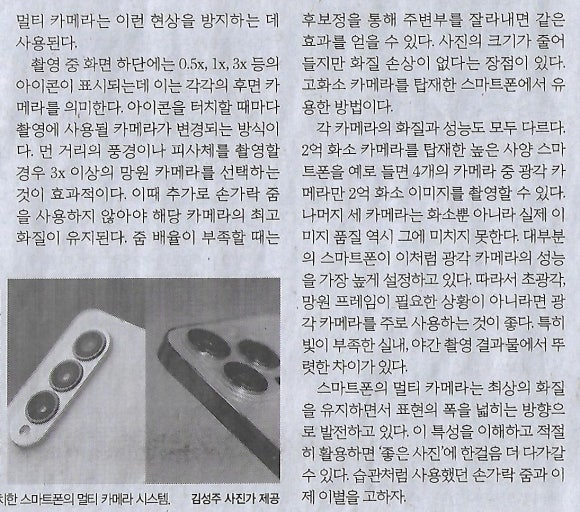 내가만든나라 이미지