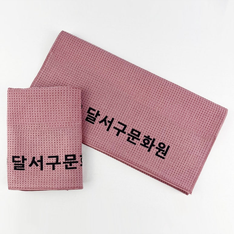 대구달서구문화원 이미지