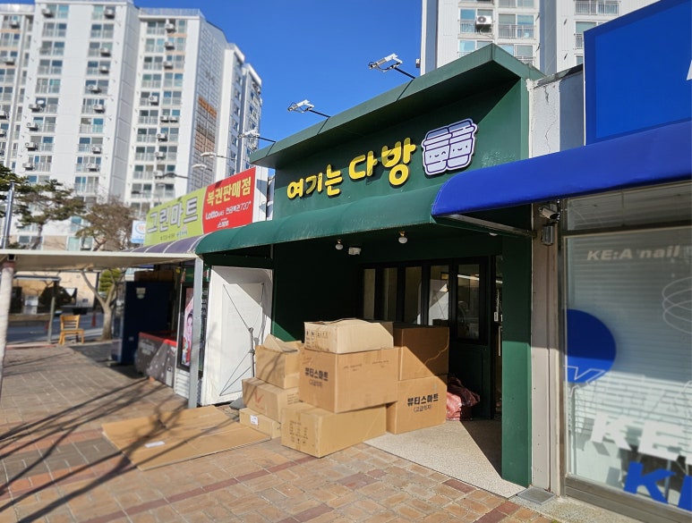 린헤어샵 이미지