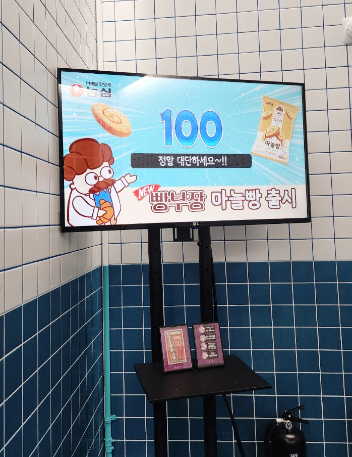 열창노래연습장 이미지