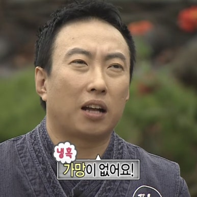 유일화 이미지