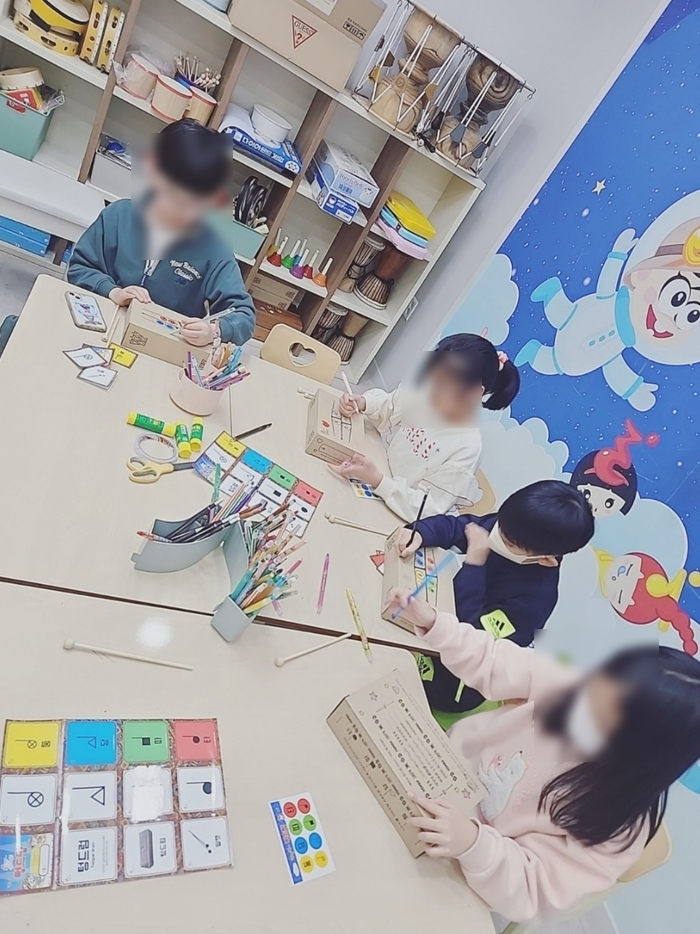 환서음악학원 이미지