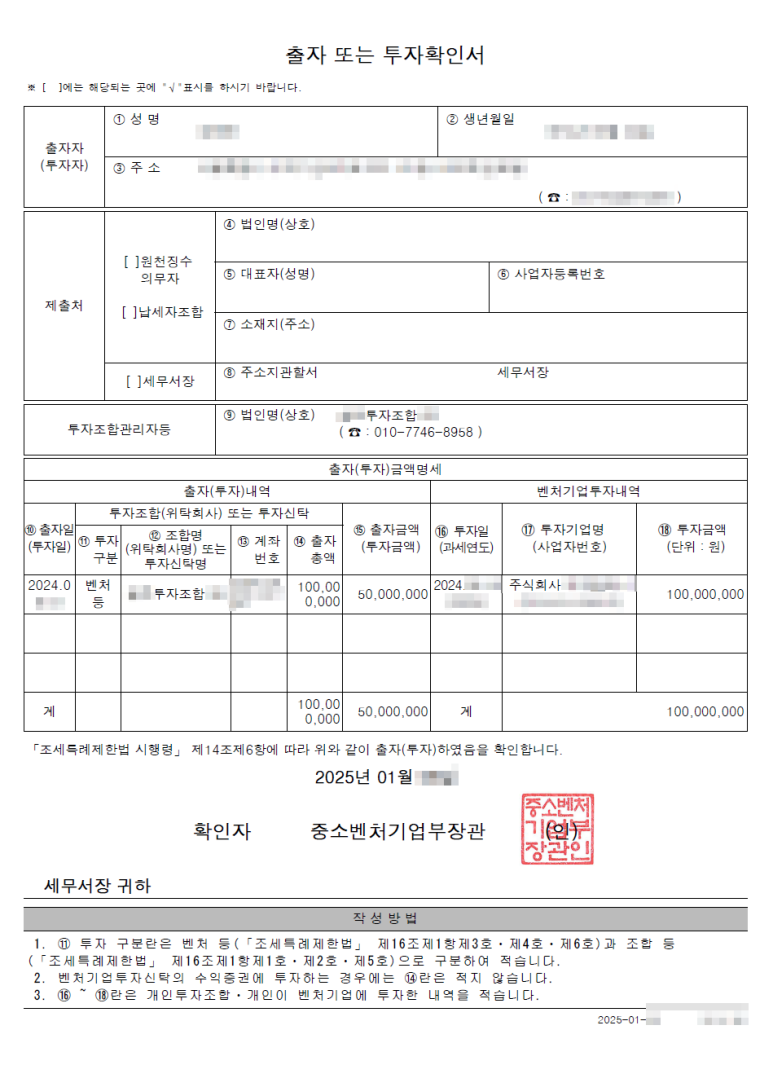 행정사김·장사무소 이미지