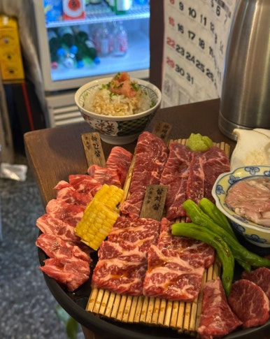 스루미 이미지