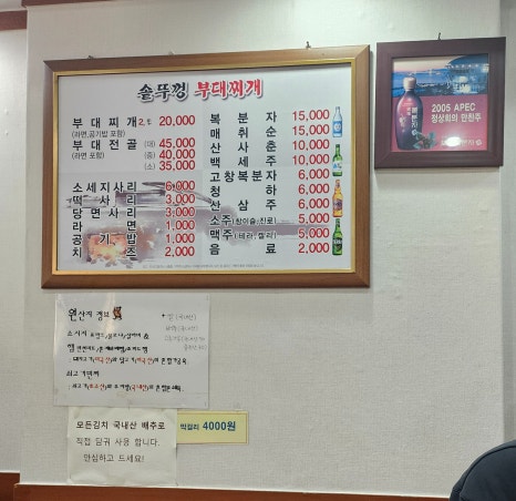 살뜰반찬 이미지