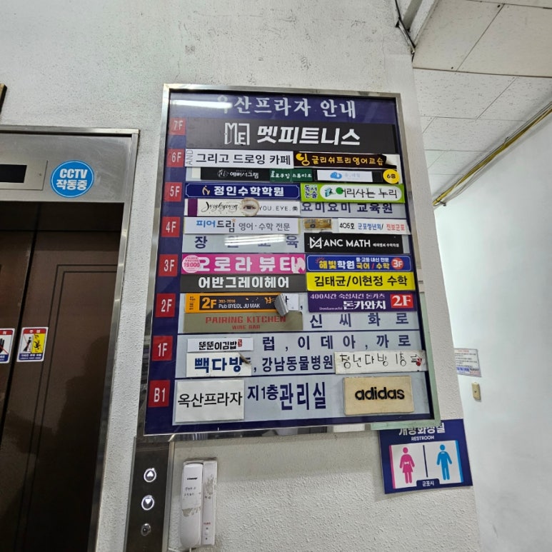 정경스토리 이미지