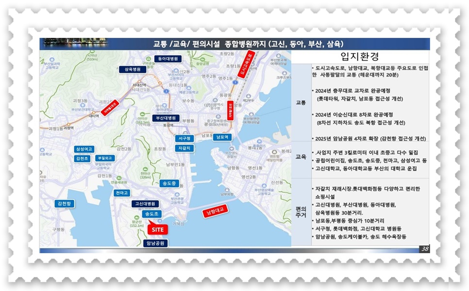 더편한설비 이미지