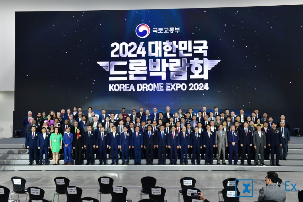 한국드론관광협회 이미지