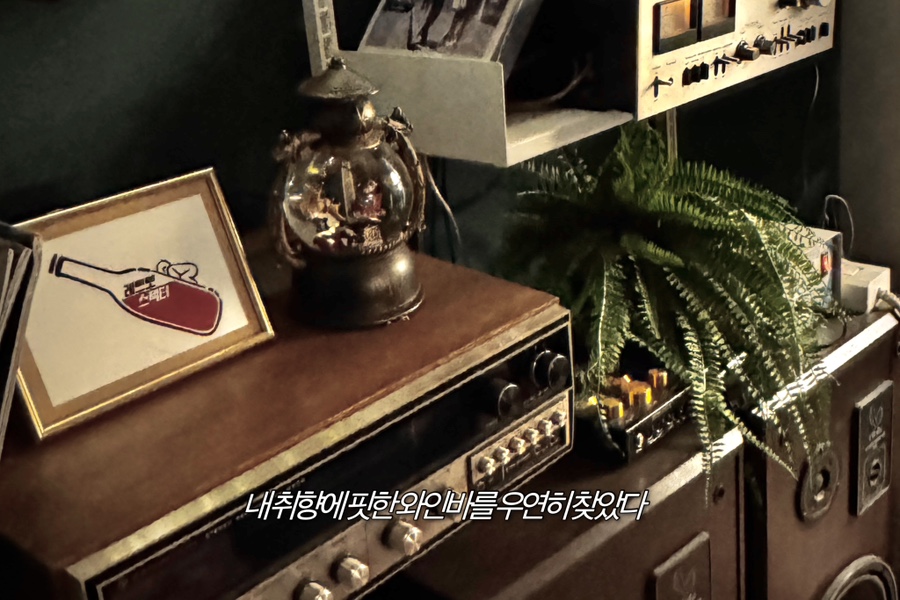 레트로스펙터 이미지