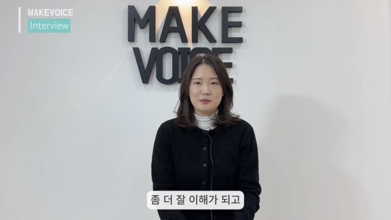 메이크보이스보컬전문학원 이미지