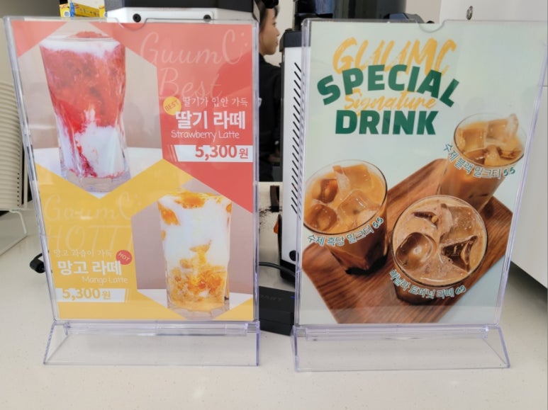 구움씨 이미지