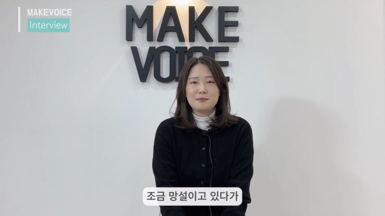 메이크보이스보컬전문학원 이미지