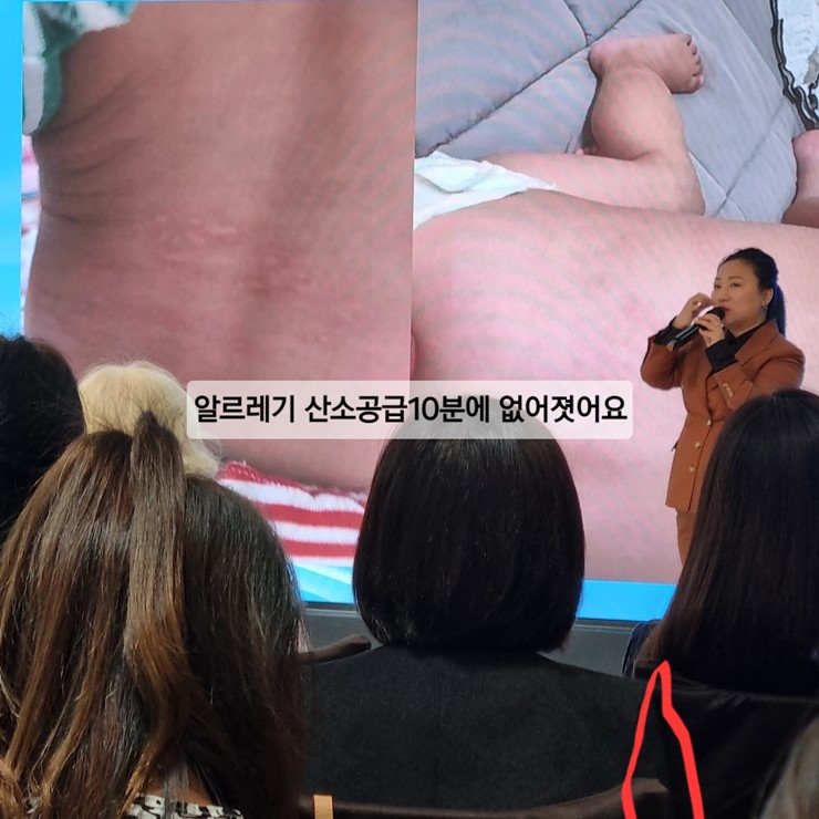 미미체형관리 이미지