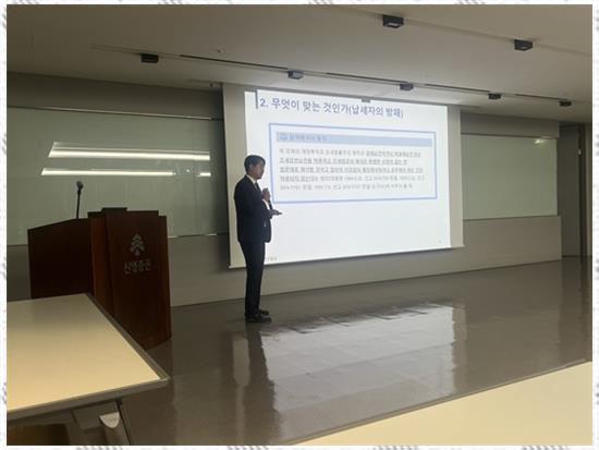 지인세무회계 이미지