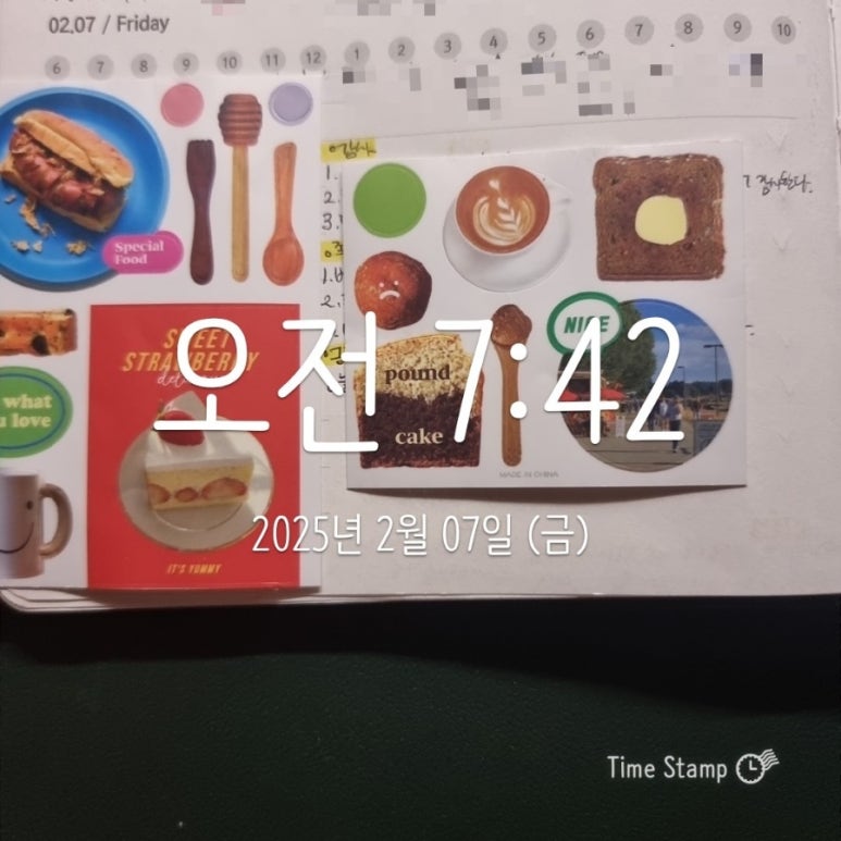 루스라이팅 이미지