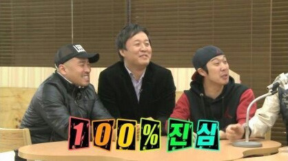춘자네 이미지