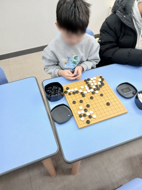 메타바둑교습소 이미지