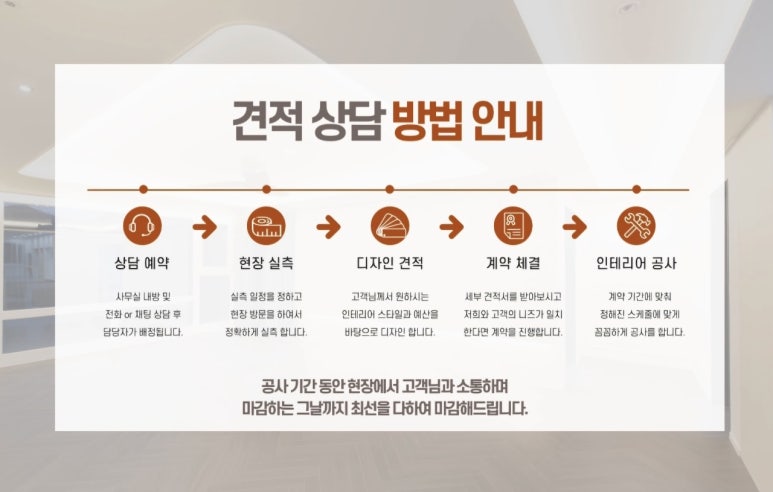 제이디자인 이미지