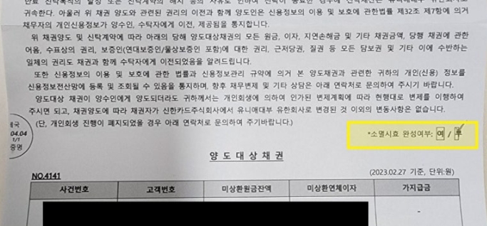 법무사남궁길사무소 이미지