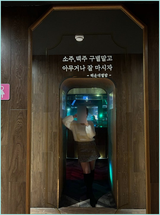 라이브.부산 이미지