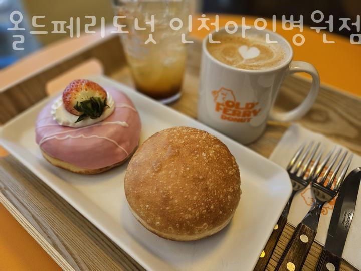 보노헤어 이미지