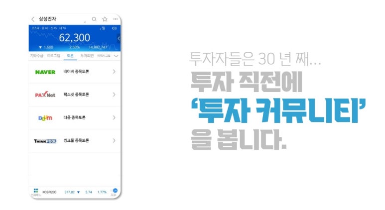 머니풀 이미지