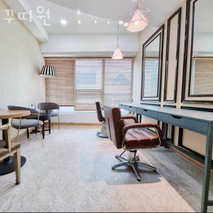 꾸띠원 이미지