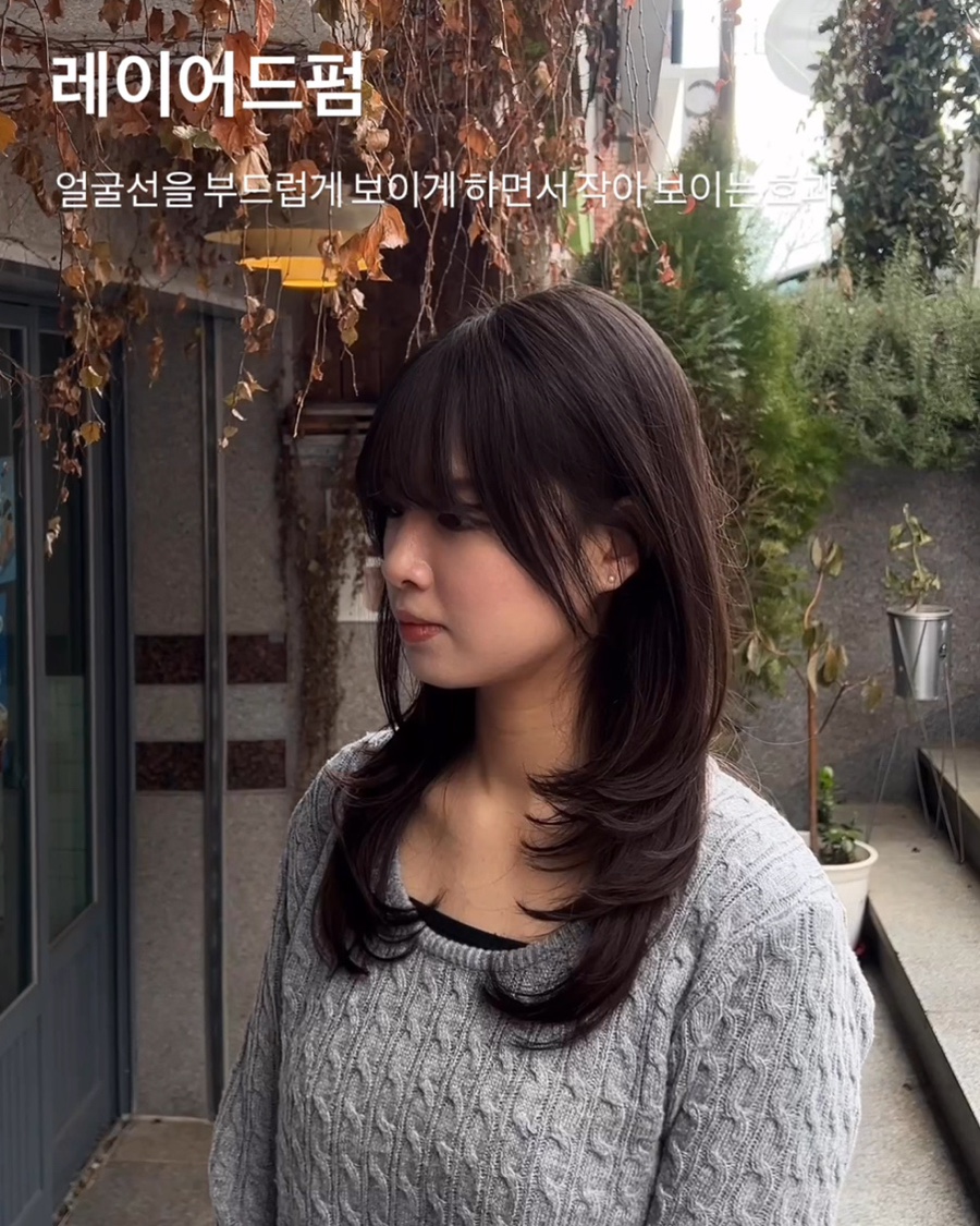 다솜사랑헤어 이미지
