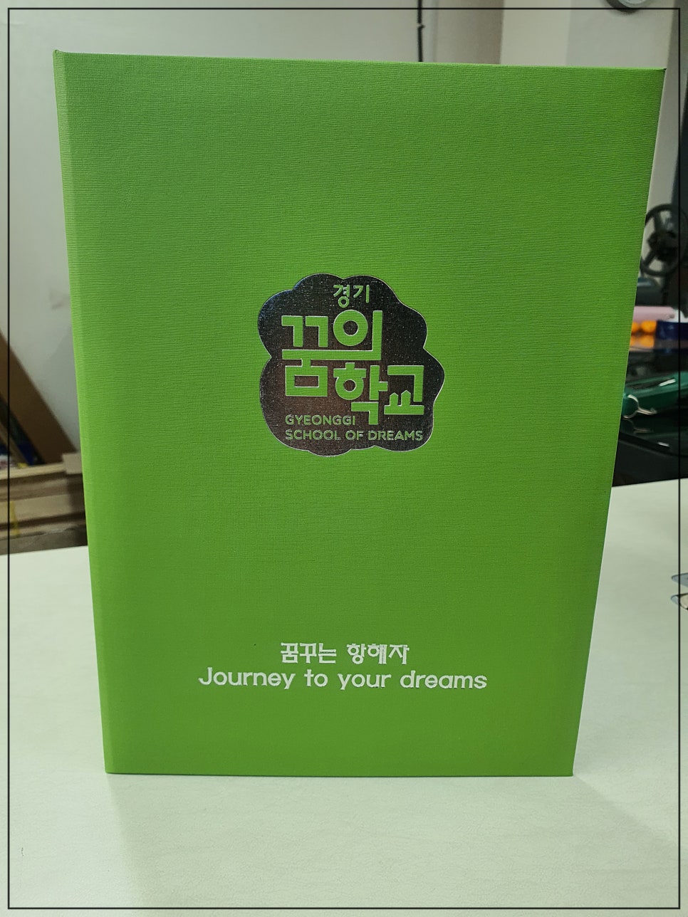 디자인월드 이미지