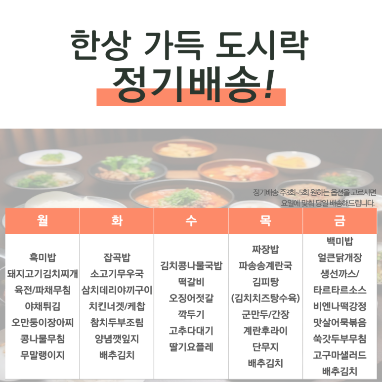 (주) 담다 이미지