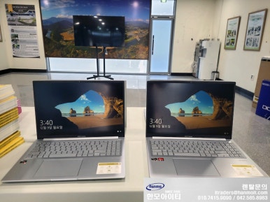 충북렌탈 이미지