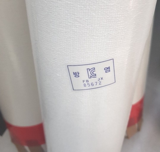 우솔 이미지