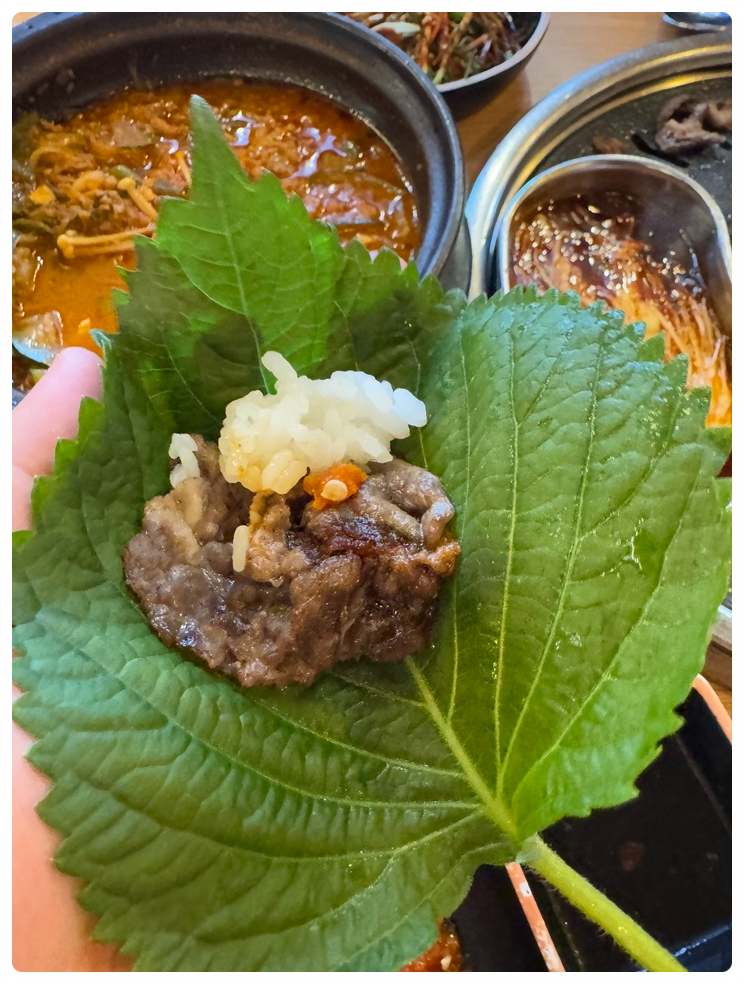 이차돌파주목동동점 이미지