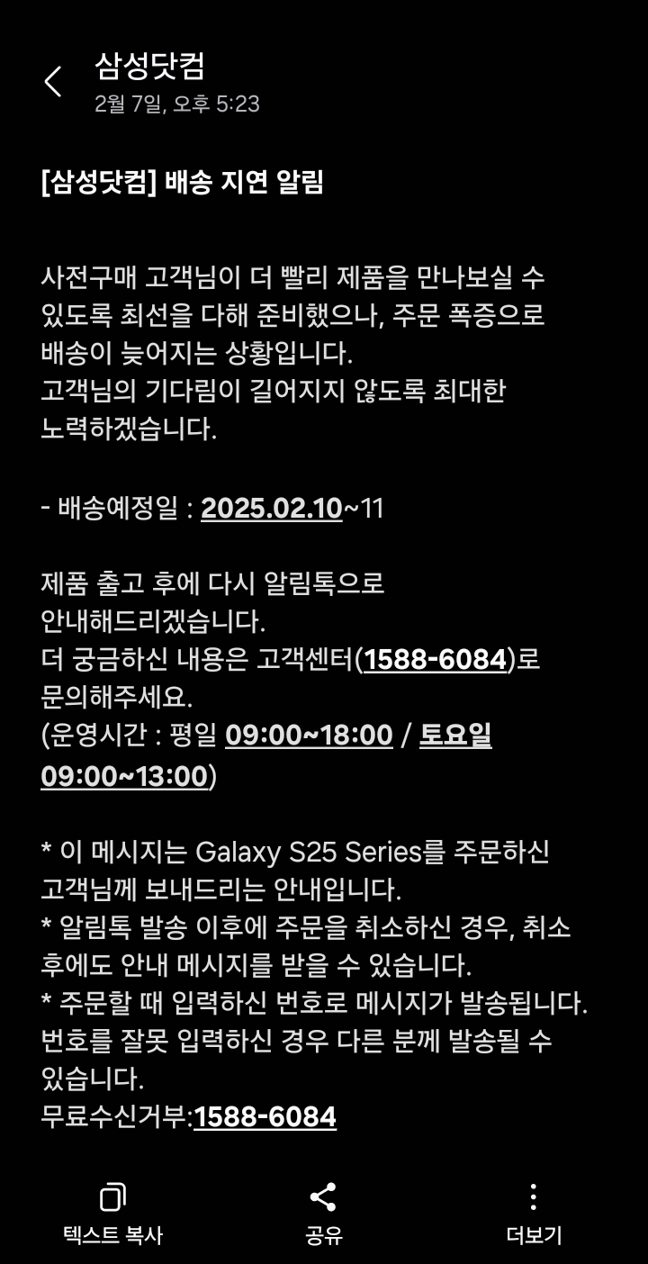 (주)메시지필름 이미지