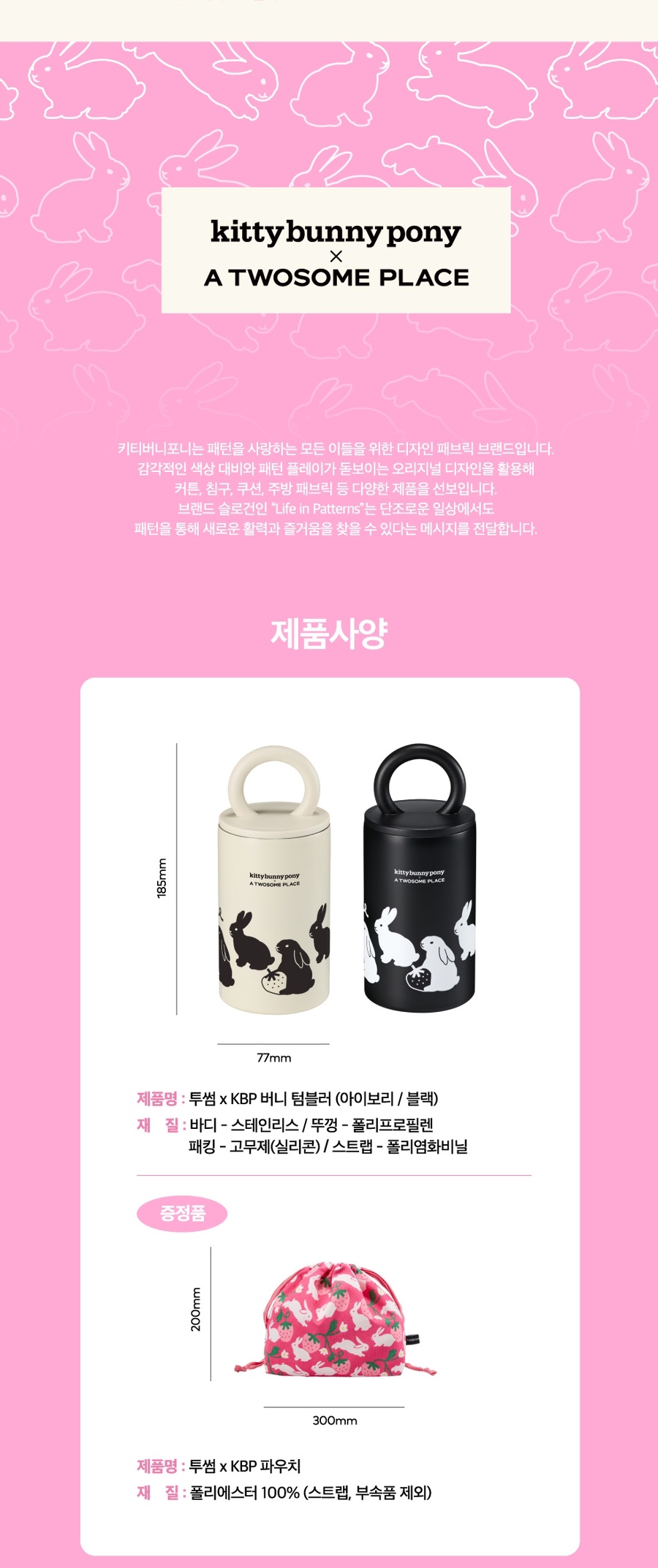 포니커피 이미지