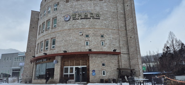 나인원카츠 이미지