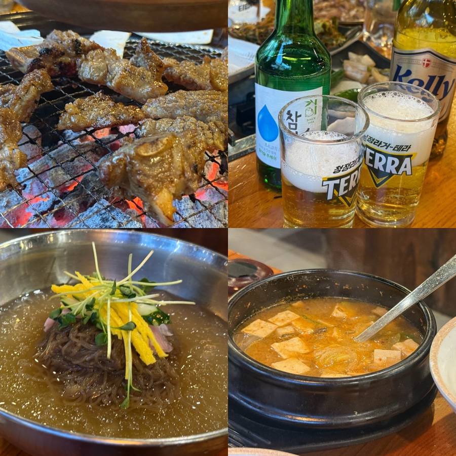 동래화로 이미지