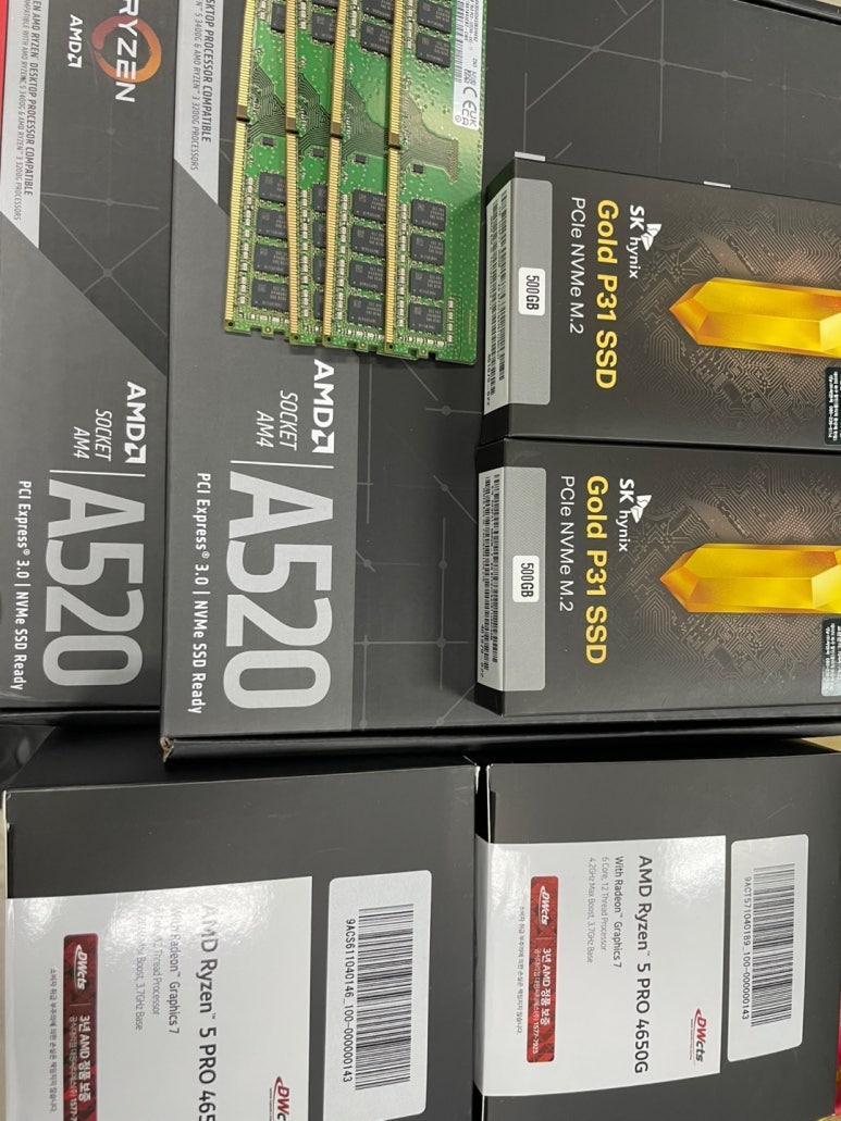 부영pc 이미지