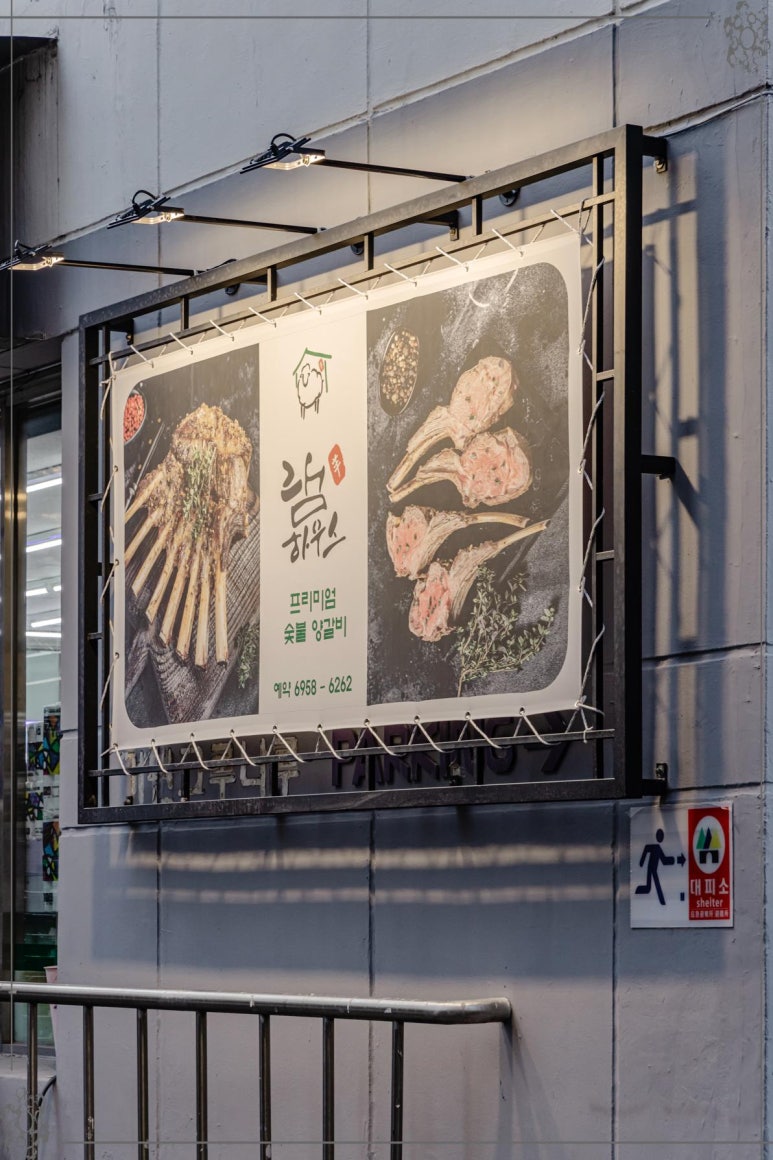 디자인비젼 이미지