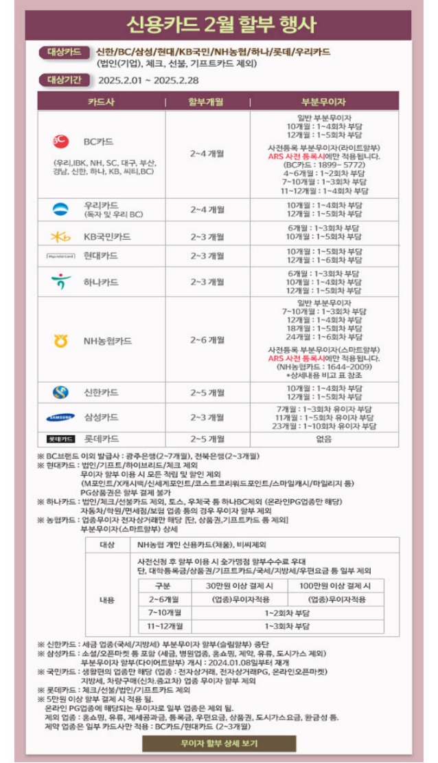 케이에스넷 이미지